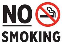 не курить!