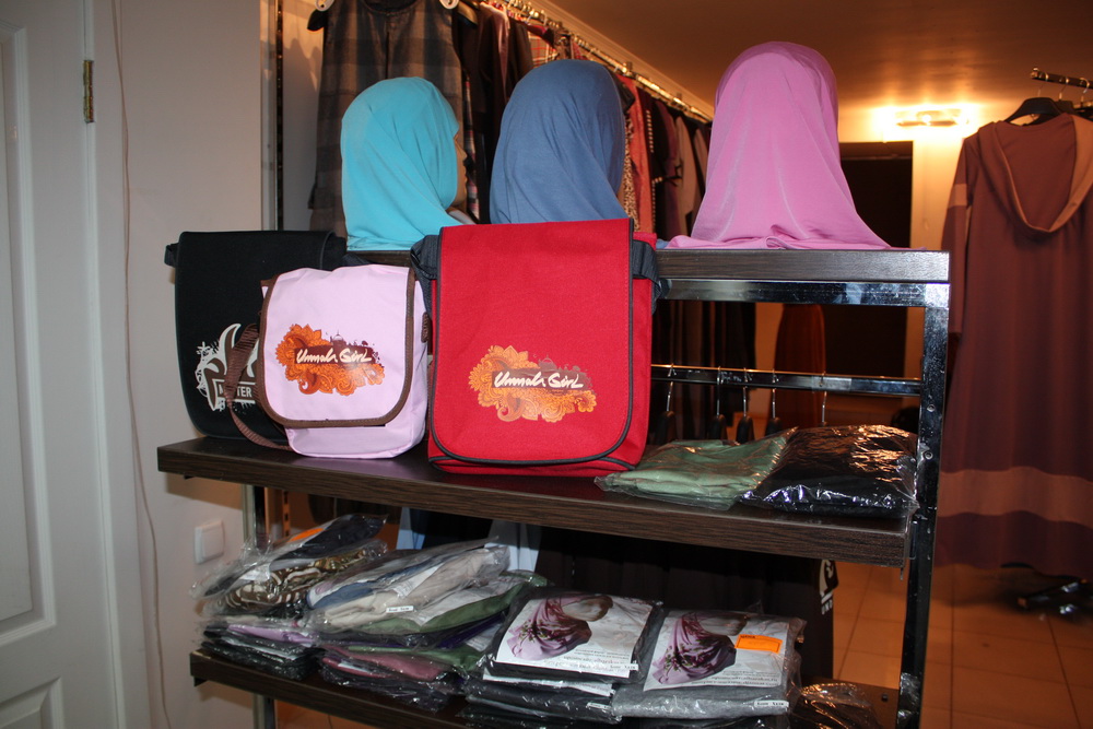 Рынок В Туле Мусульманский Магазин Одежды Адреса