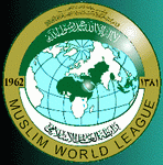 Всемирная исламская лига