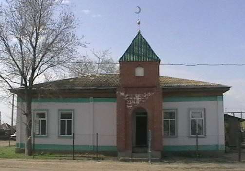 мечеть в п. Советское